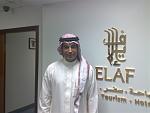 لقطات مع كبار المدربين العرب