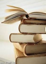 الاســـم:	images (20).jpg
المشاهدات: 103
الحجـــم:	5.5 كيلوبايت