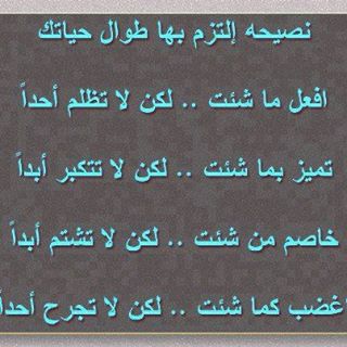 الاســـم:	77095_10151819818268647_453625584_n.jpg
المشاهدات: 220
الحجـــم:	22.5 كيلوبايت
