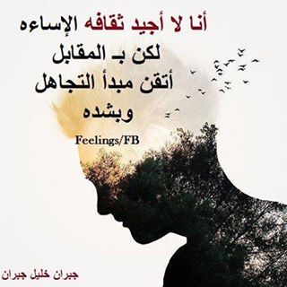 الاســـم:	545246_630261140338535_1790231641_n.jpg
المشاهدات: 314
الحجـــم:	19.4 كيلوبايت