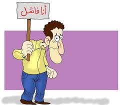 الاســـم:	تنزيل (17).jpg
المشاهدات: 31
الحجـــم:	7.1 كيلوبايت