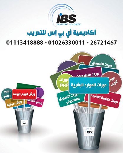 الاســـم: 1661115_548253791958305_6144974038864349437_n.jpg
المشاهدات: 20
الحجـــم: 33.3 كيلوبايت