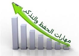الاســـم:	تنزيل.jpg
المشاهدات: 39
الحجـــم:	5.5 كيلوبايت