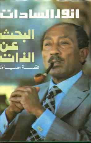 الاســـم:	9704arabwebpaper-1254744044.jpg
المشاهدات: 50
الحجـــم:	9.4 كيلوبايت