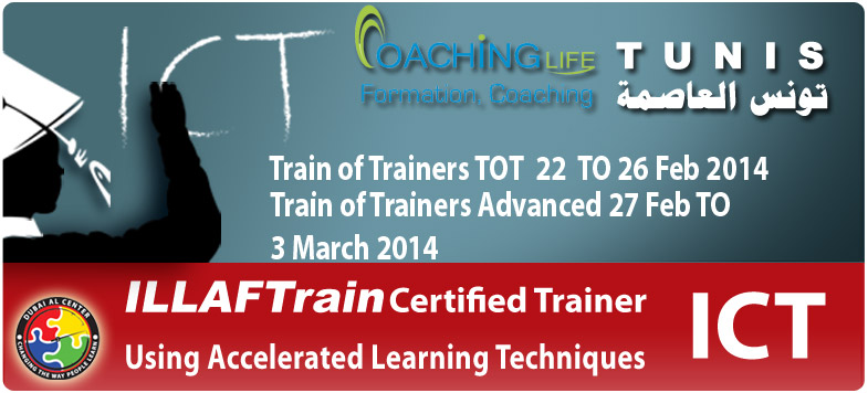 الاســـم:	tot-tunis-illaftrain-AR.jpg
المشاهدات: 54
الحجـــم:	85.3 كيلوبايت