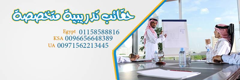 الاســـم: 75842_1415158315391933_1940992520_n.jpg
المشاهدات: 31
الحجـــم: 30.5 كيلوبايت