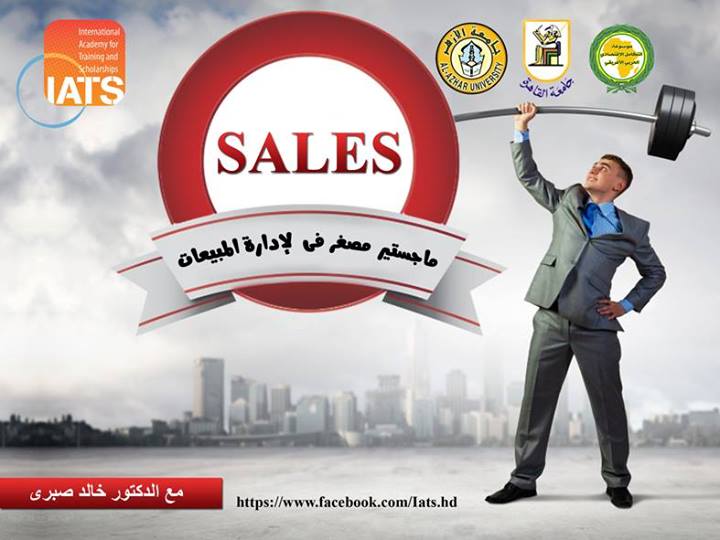 الاســـم:	10001468_1411502669105392_267911631_n.jpg
المشاهدات: 28
الحجـــم:	45.6 كيلوبايت