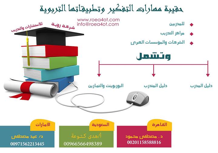 الاســـم: 1979085_1431781753729589_1364860295_o.jpg
المشاهدات: 32
الحجـــم: 36.3 كيلوبايت