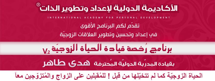 الاســـم: 259218738.jpg
المشاهدات: 35
الحجـــم: 50.0 كيلوبايت