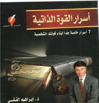 الاســـم:	ma3louma.jpg
المشاهدات: 94
الحجـــم:	16.5 كيلوبايت
